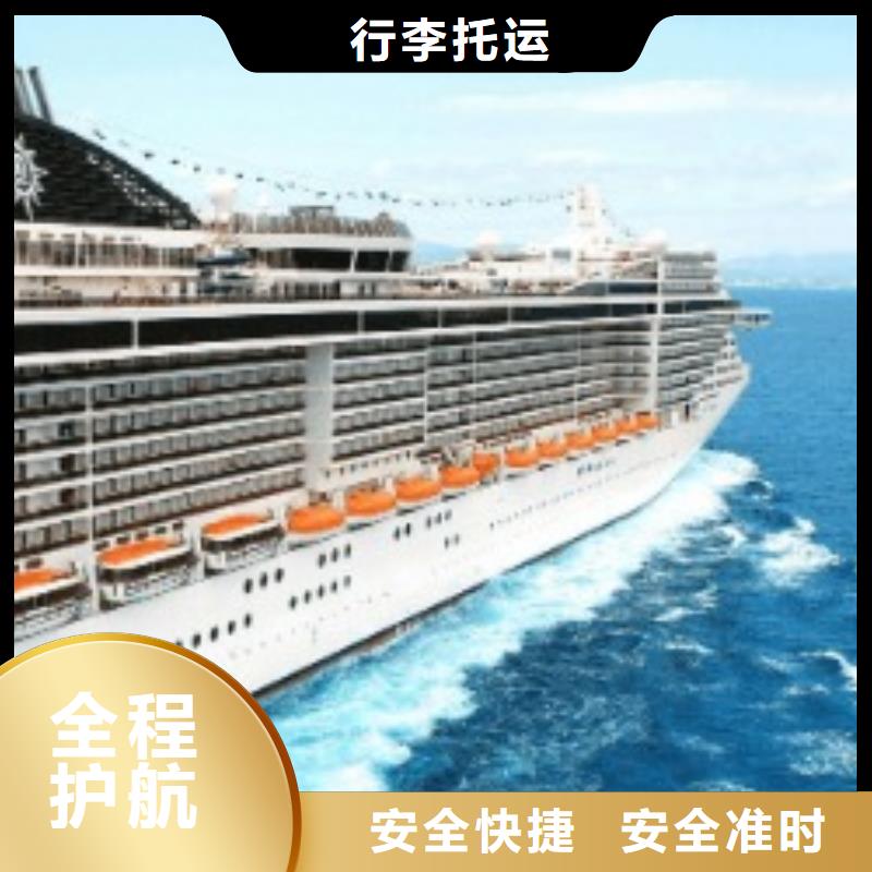 舟山ups国际快递公司