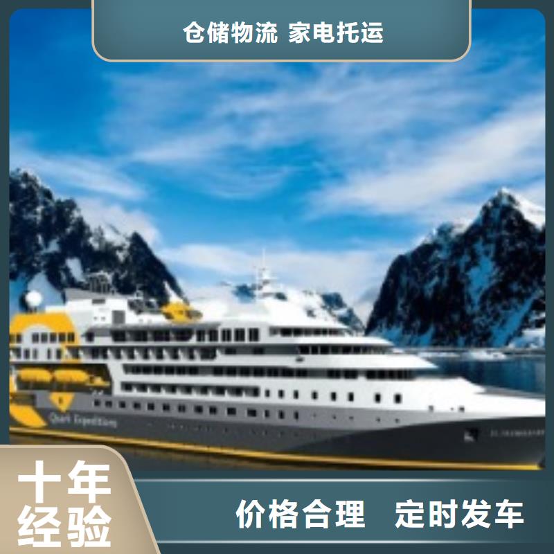 丽水ups国外快递营业点