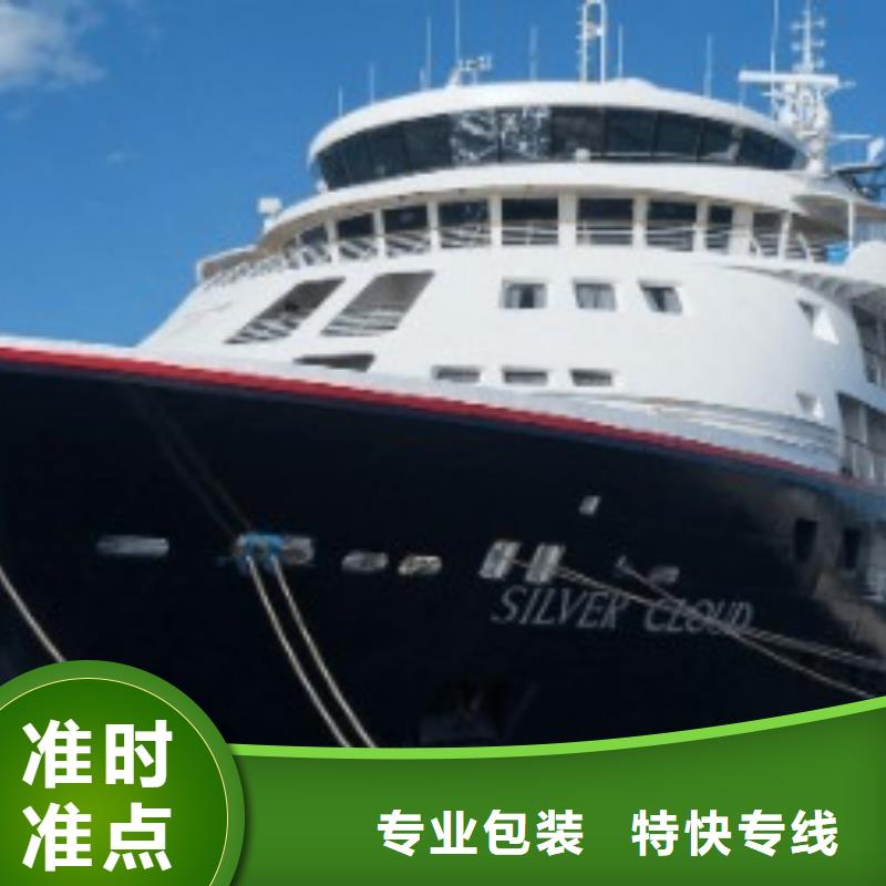 丽水ups快递查询