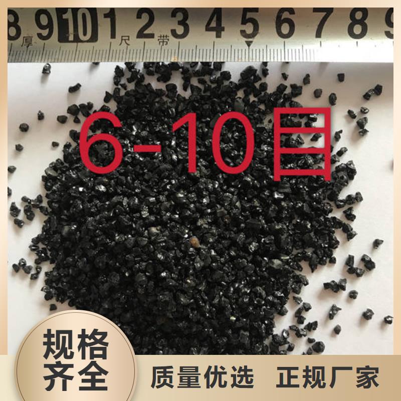 沸石厂家直供当地品牌