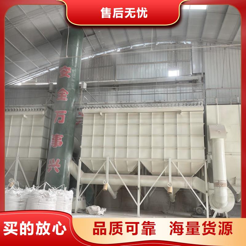 石英砂价格优当地经销商