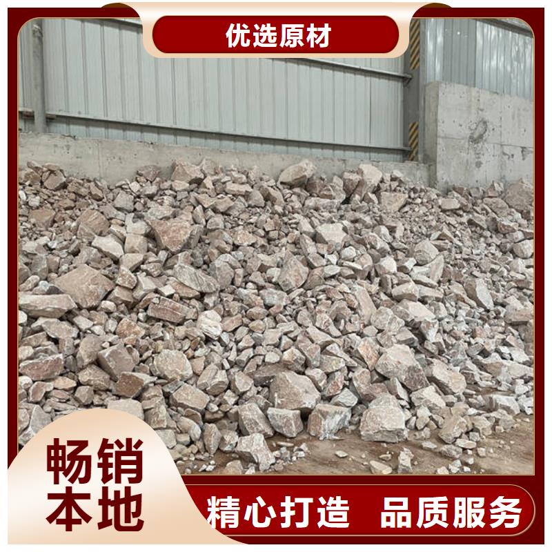 欢迎光临——石英砂股份公司老品牌厂家