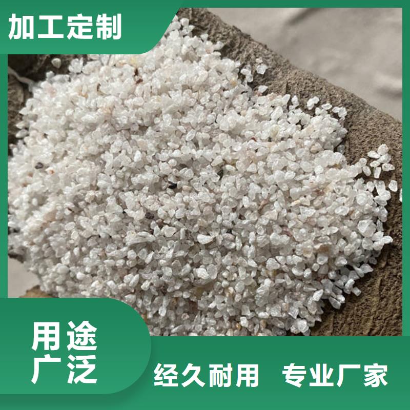 金刚砂耐磨地坪有限公司重信誉厂家
