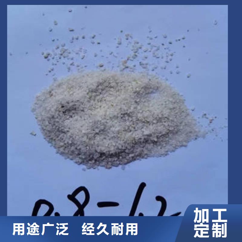 欢迎光临—石英沙—砂石料有限公司匠心工艺
