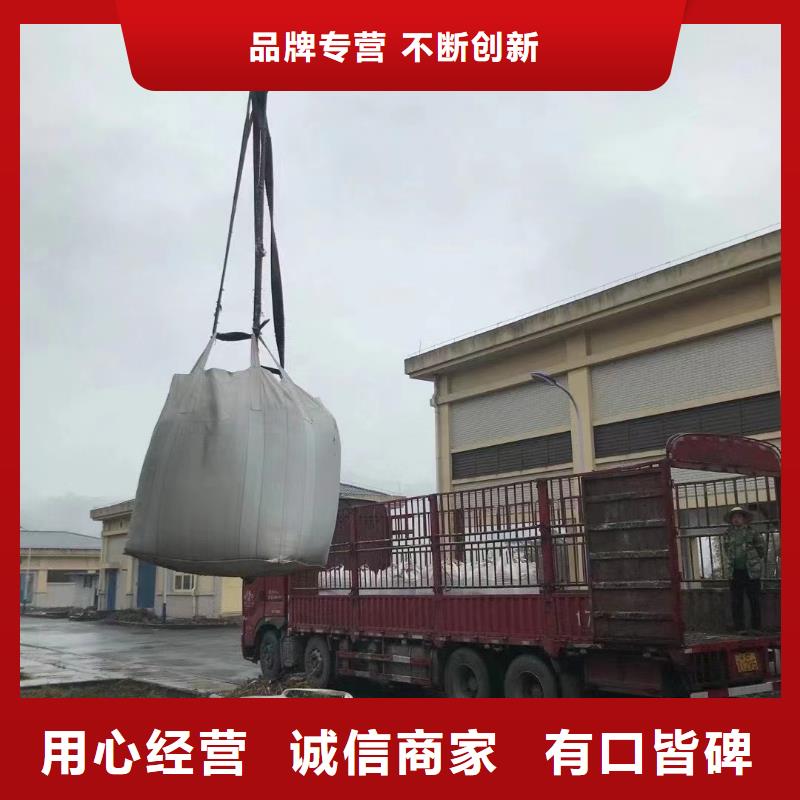 石英砂为您精心挑选原料层层筛选