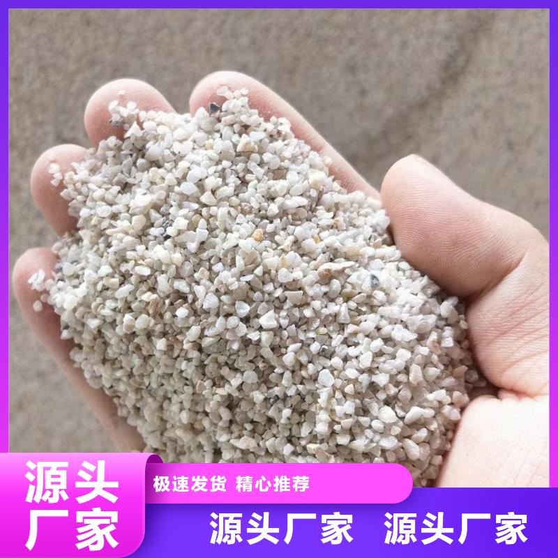 石英砂批發(fā)同城經(jīng)銷商