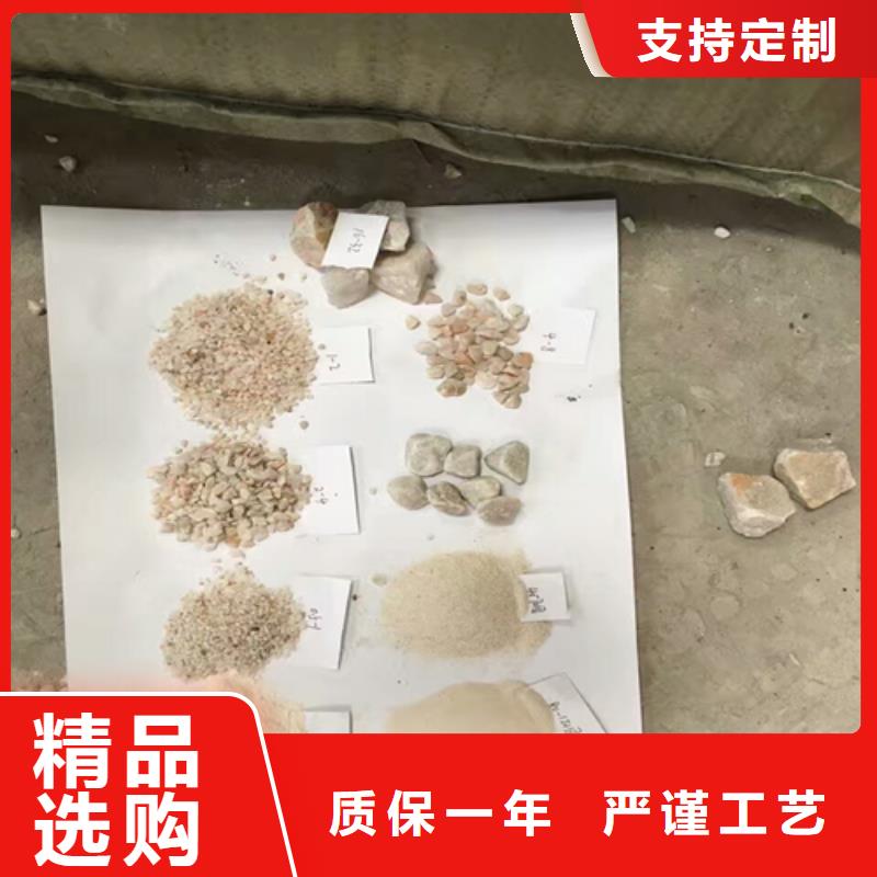 石英砂批发零售当地服务商