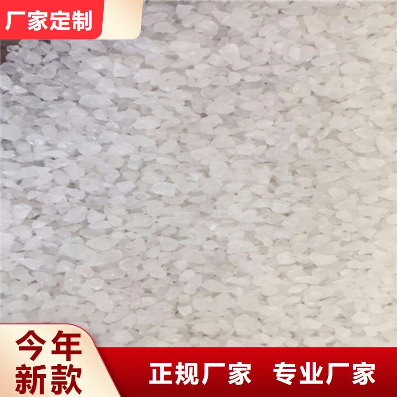 石英砂无中间商当地品牌