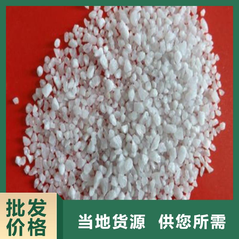 石英砂矿产品加工敢与同行比质量