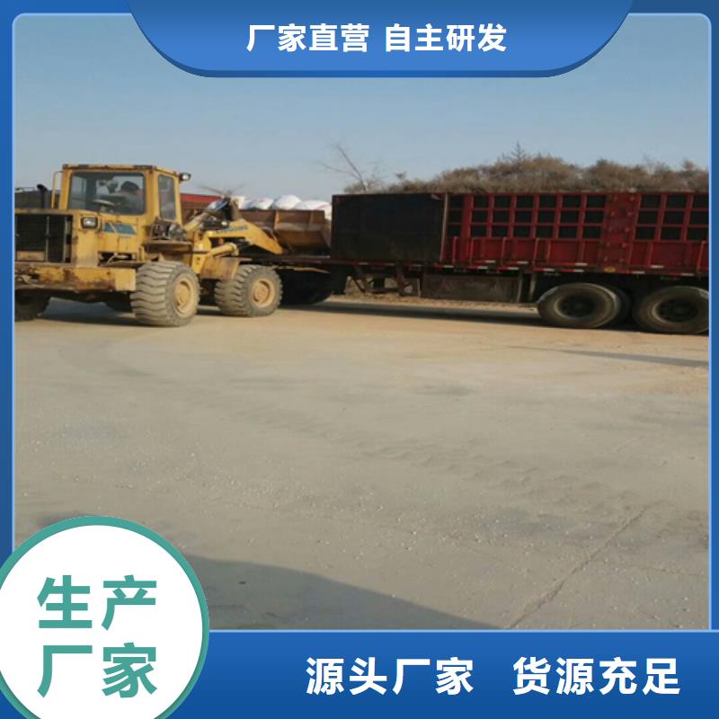 石英砂有限公司欢迎您海量库存