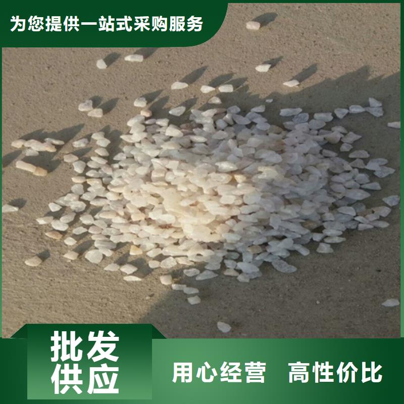 鹅卵石货源充足当地生产商