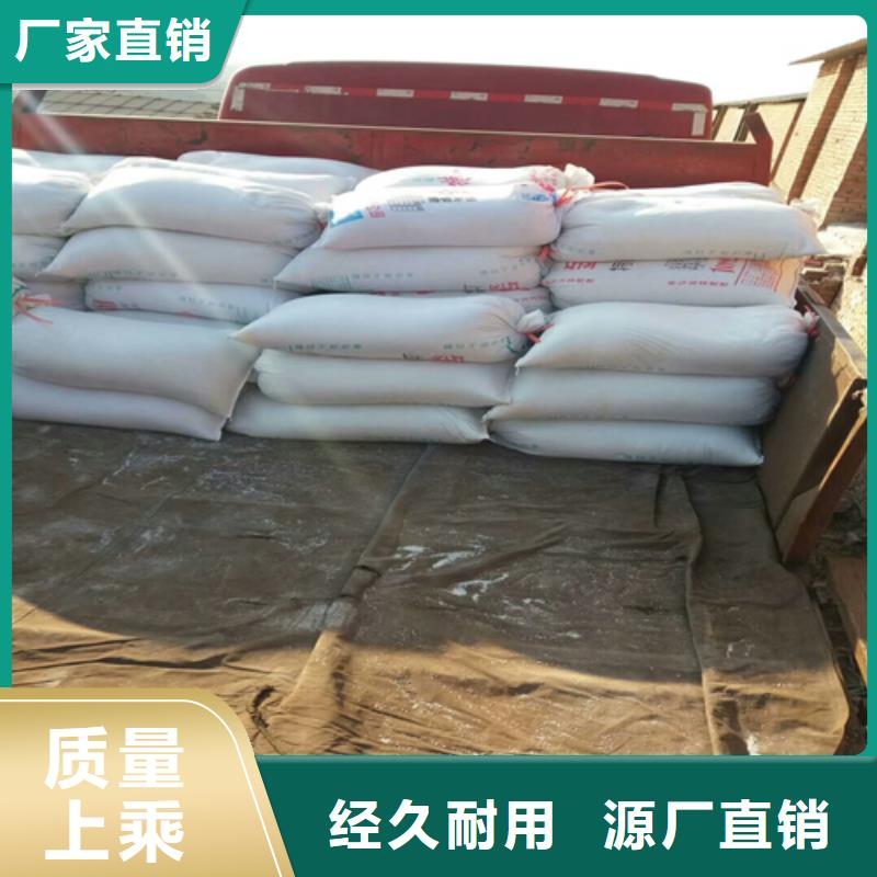 石英砂有限公司应用范围广泛