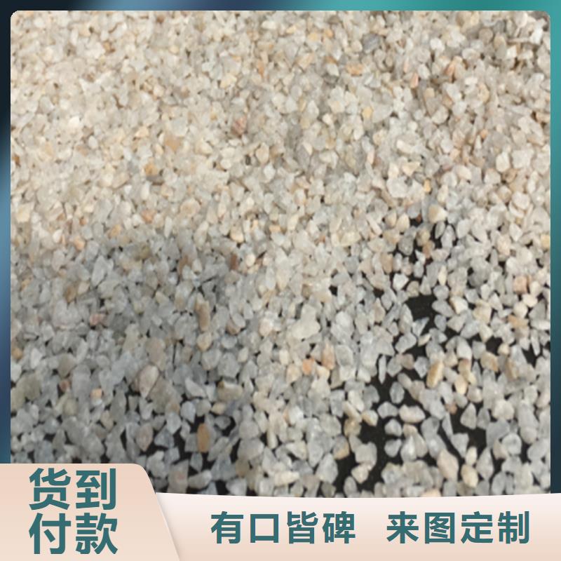 石英砂货源源头厂家
