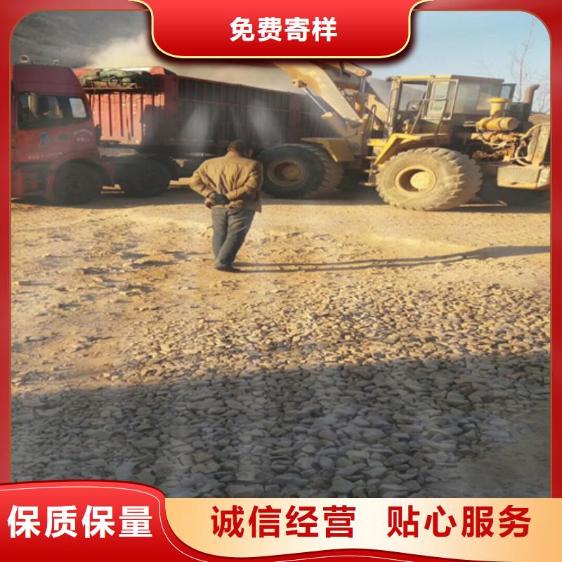 石英砂品质优支持货到付清