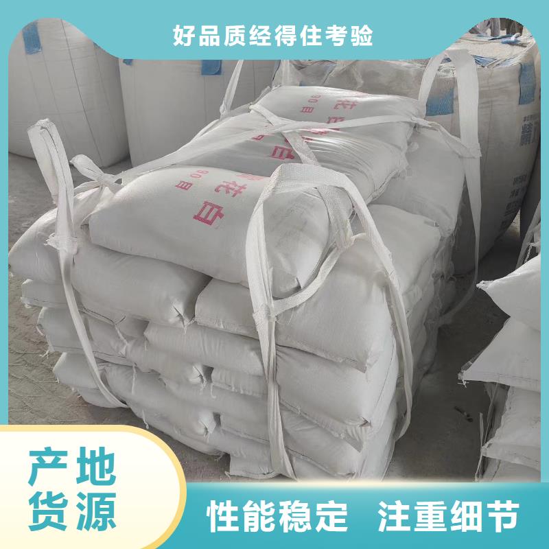 石英砂滤料现货供应同城货源