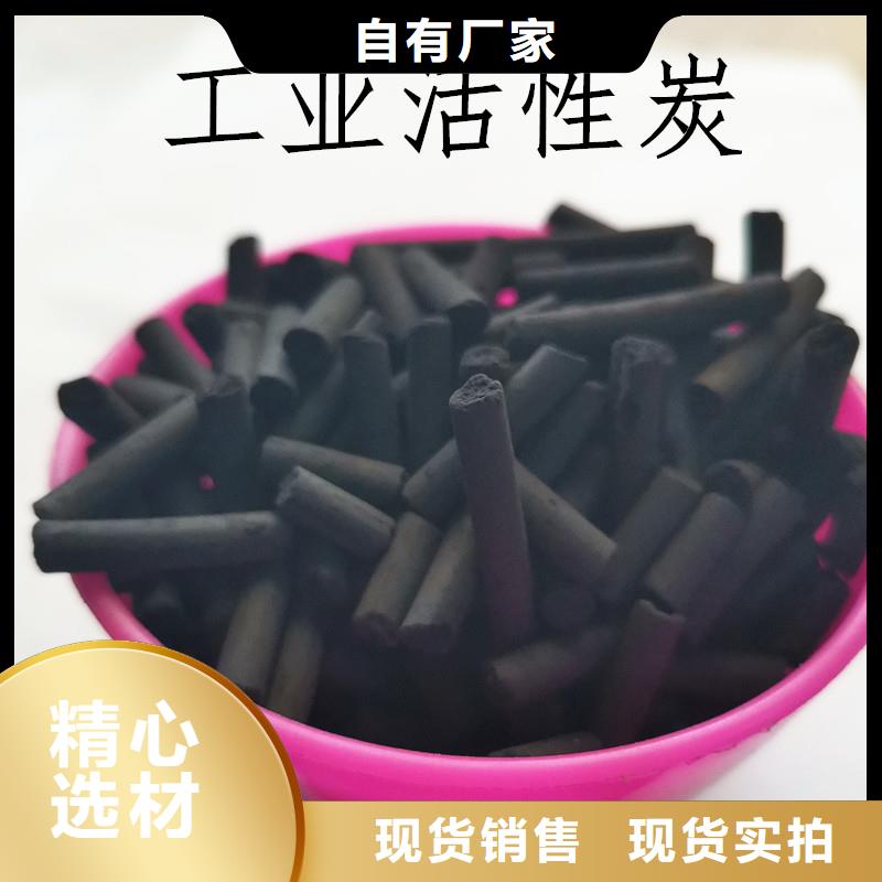 【活性炭锰砂一站式采购】同城服务商