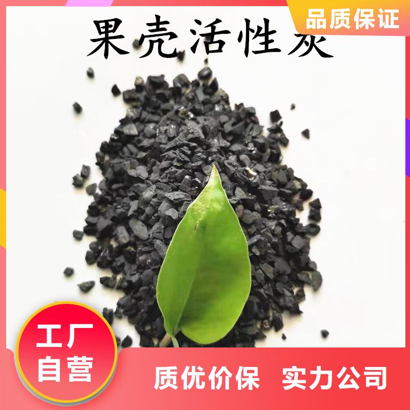 蜂窝活性炭库存充足适用范围广