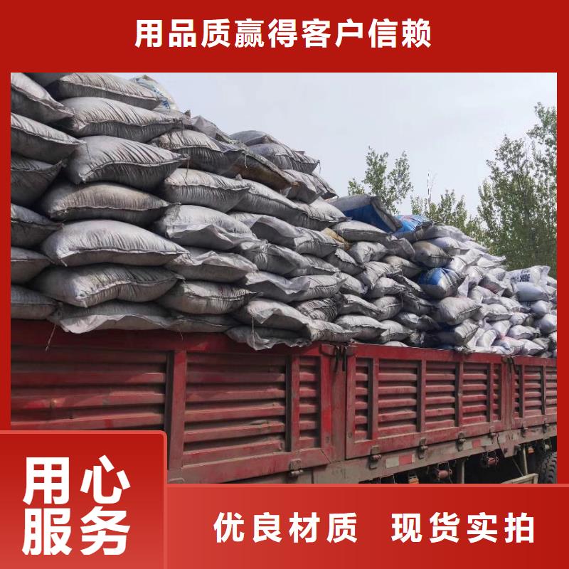 蜂窝活性炭免费咨询一站式供应厂家