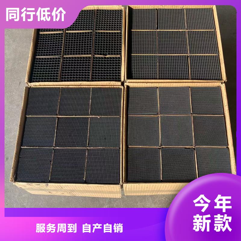 污水处理活性炭值得信赖质量三包