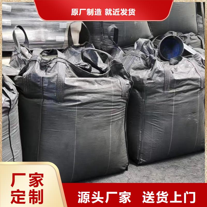 蜂窝活性炭—炭业有限公司同城经销商