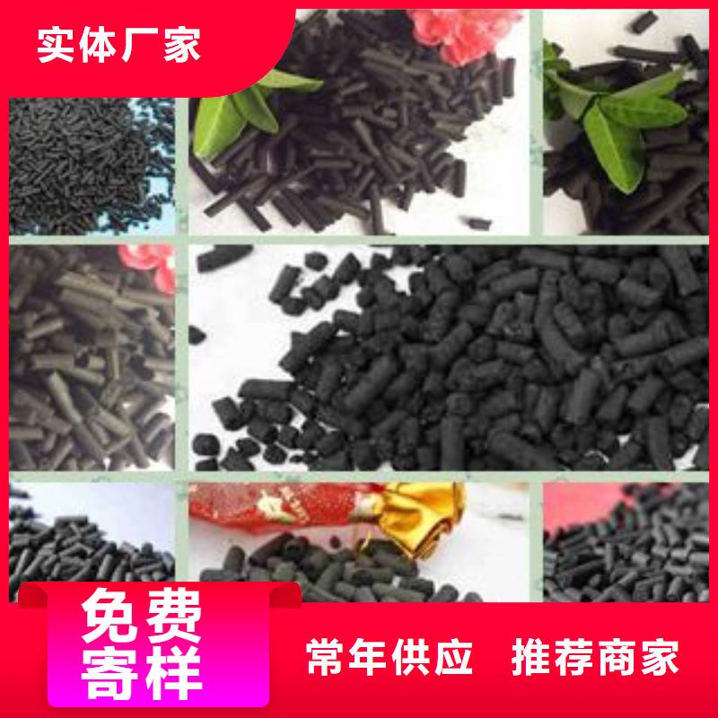 蜂窝活性炭多重优惠有实力有经验