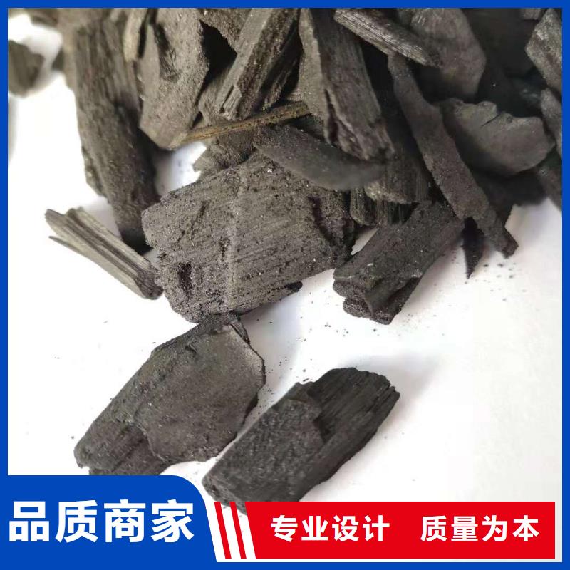 欢迎光临—蜂窝型活性炭—集团有限公司严格把控质量