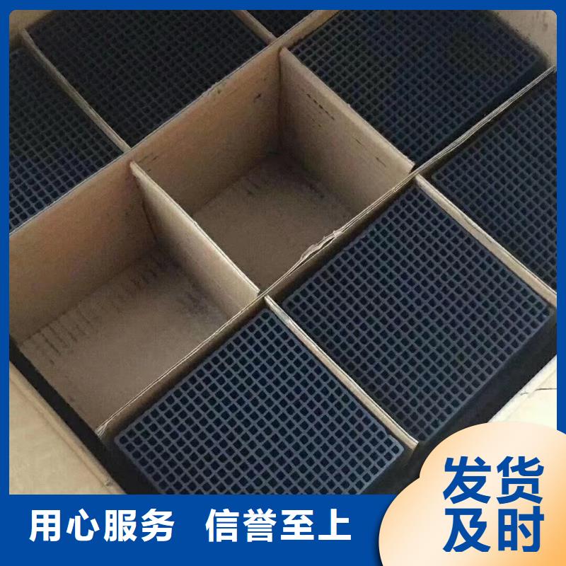 活性炭,聚合氯化铝厂家自营实时报价