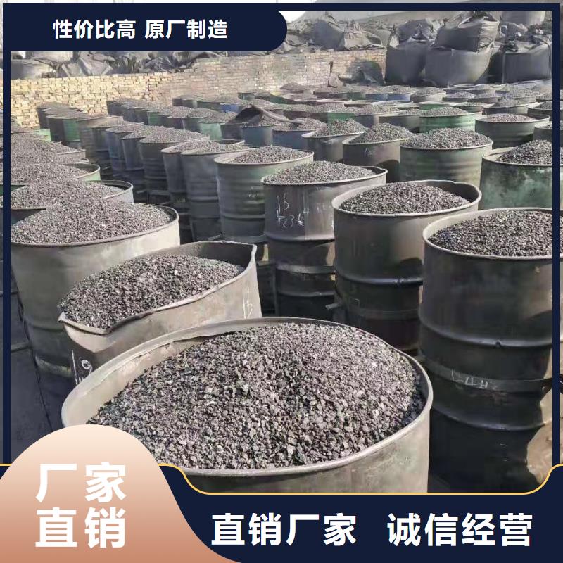 蜂窝活性炭量大从优源头厂家经验丰富