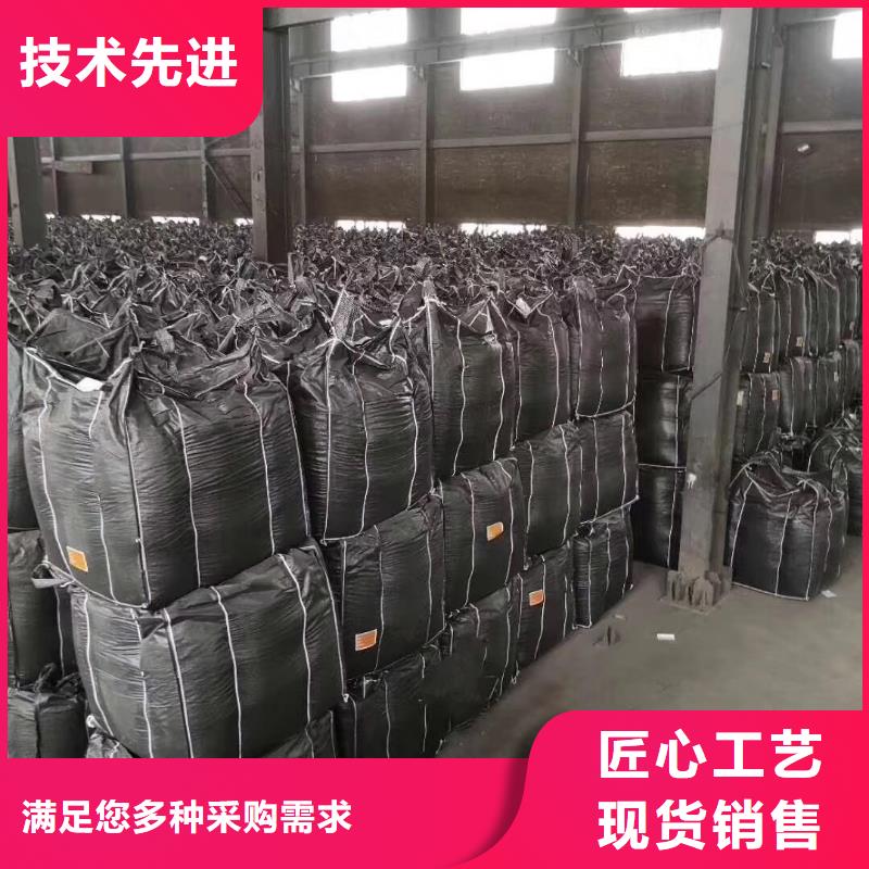 污水处理活性炭规格本地生产商