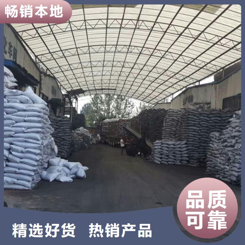 蜂窝活性炭购买当地货源
