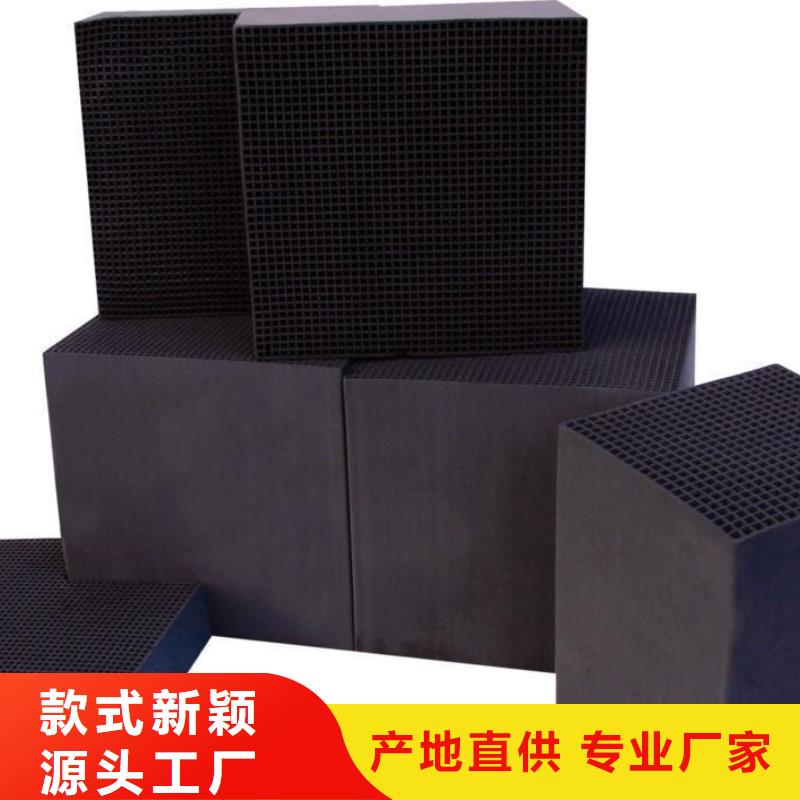 活性炭食品級硅藻土現(xiàn)貨交易優(yōu)質(zhì)貨源
