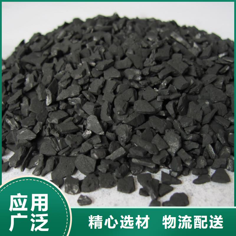 蜂窝活性炭集团有限公司当地公司