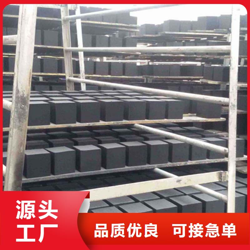【活性炭石英砂实力优品】当地供应商