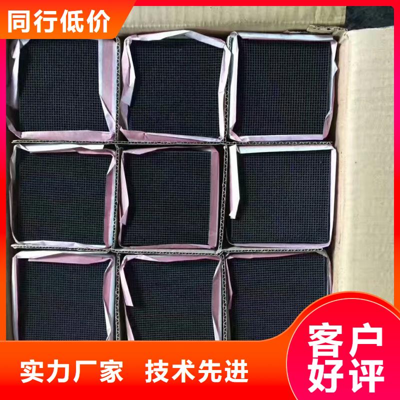 【活性炭石英砂用心做品质】服务始终如一