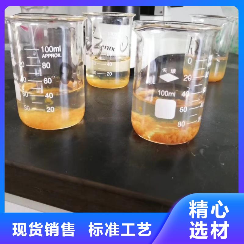 葡萄糖（食品级，工业级）严选用料