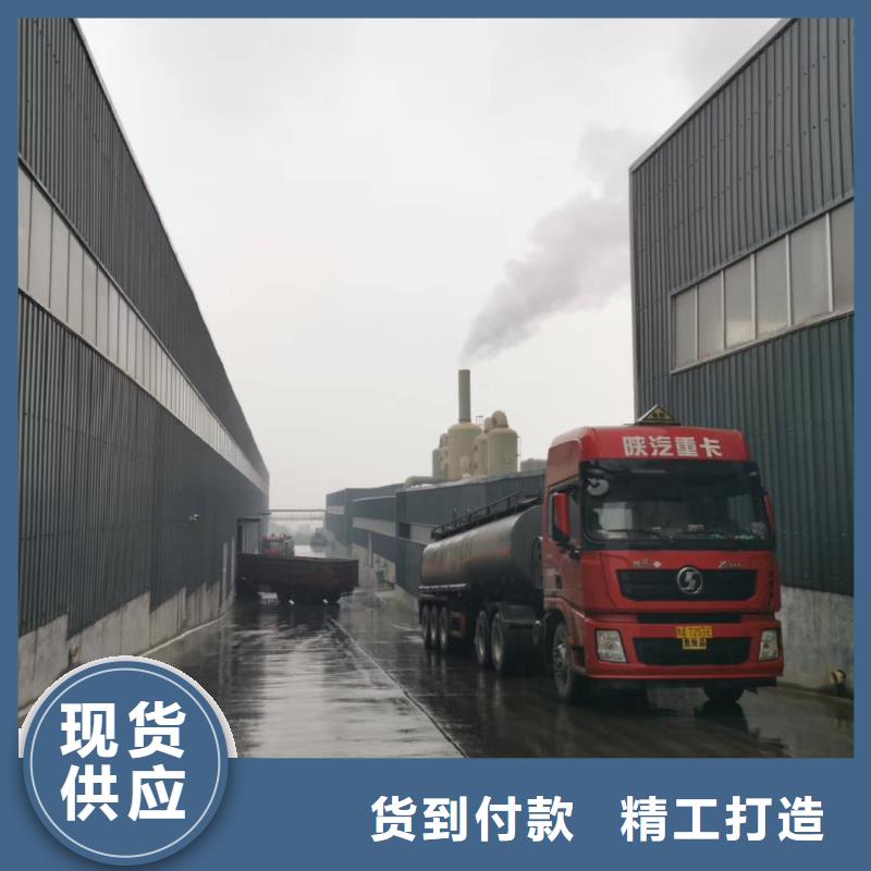 聚合氯化铝【【沉淀剂】】0中间商差价高标准高品质