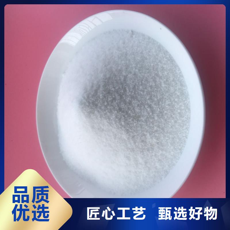 聚合氯化铝,鹅卵石好产品放心购用心做产品