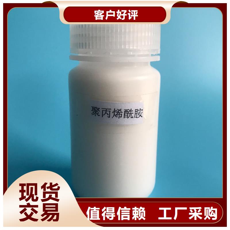 【聚合氯化铝-石英砂拥有核心技术优势】厂家经验丰富