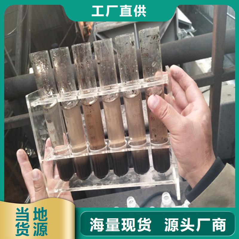 聚合氯化铝【石英砂】真正的源头厂家同城厂家