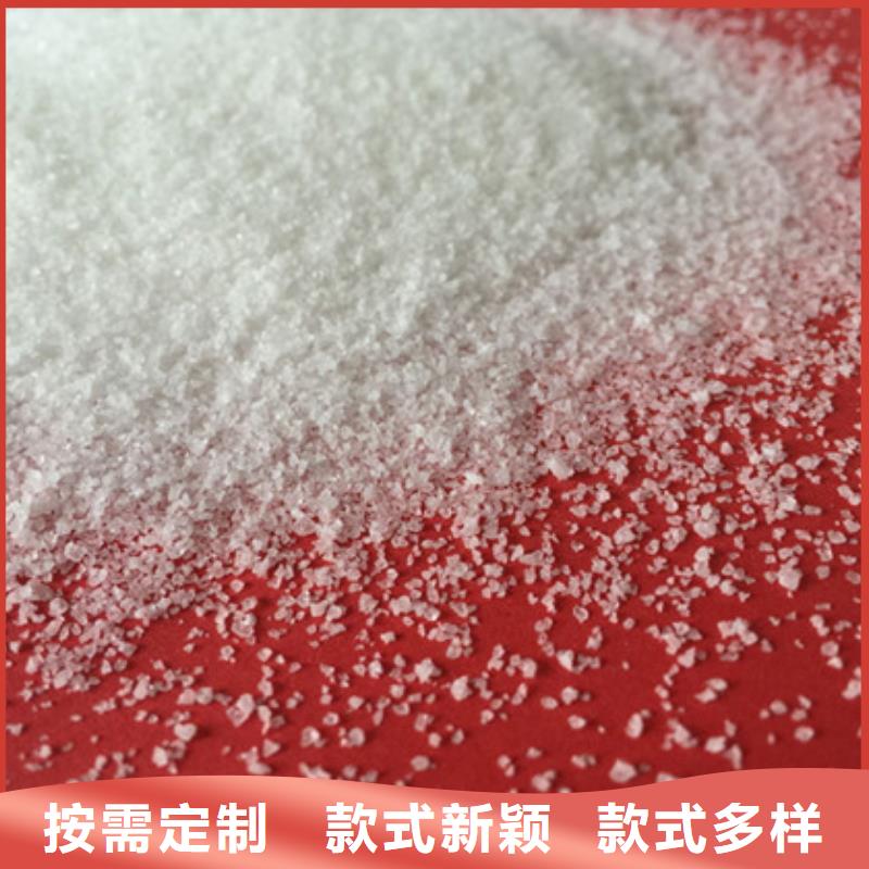 醋酸钠实业公司今日价格