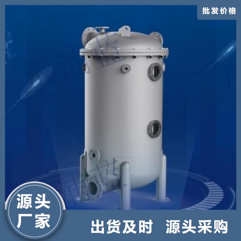 三角镇再生过滤器珍珠岩厂家选择我们选择放心