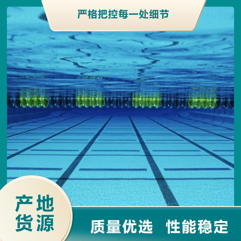 温泉
循环再生介质滤缸


厂家

设备出厂严格质检