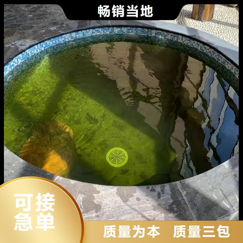 漳州珍珠巖再生過(guò)濾器半標(biāo)泳池渠道商