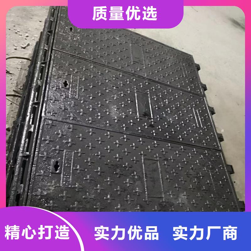 厚街镇球墨铸铁防尘降井盖畅销全国同城货源