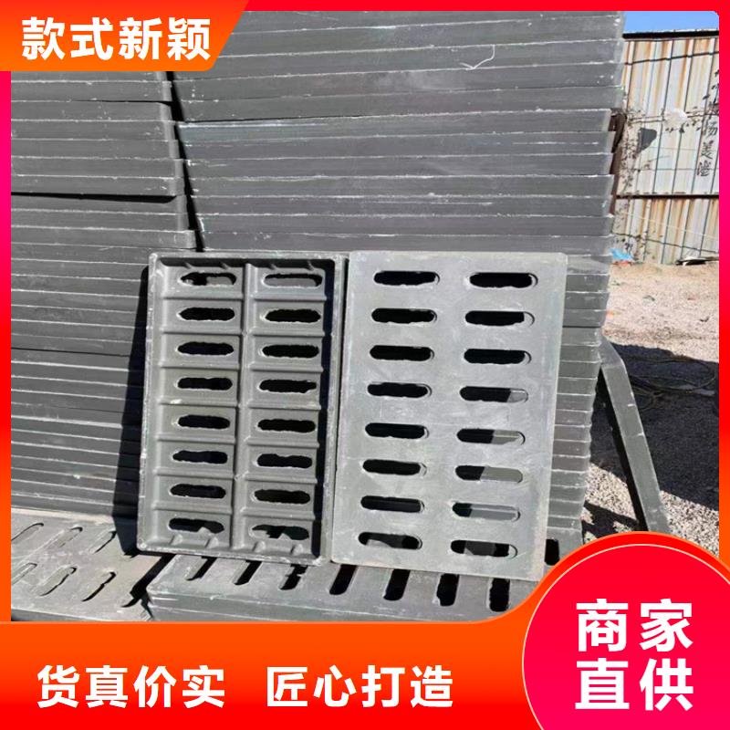 供应批发A15轻型球墨铸铁井盖-优质同城制造商