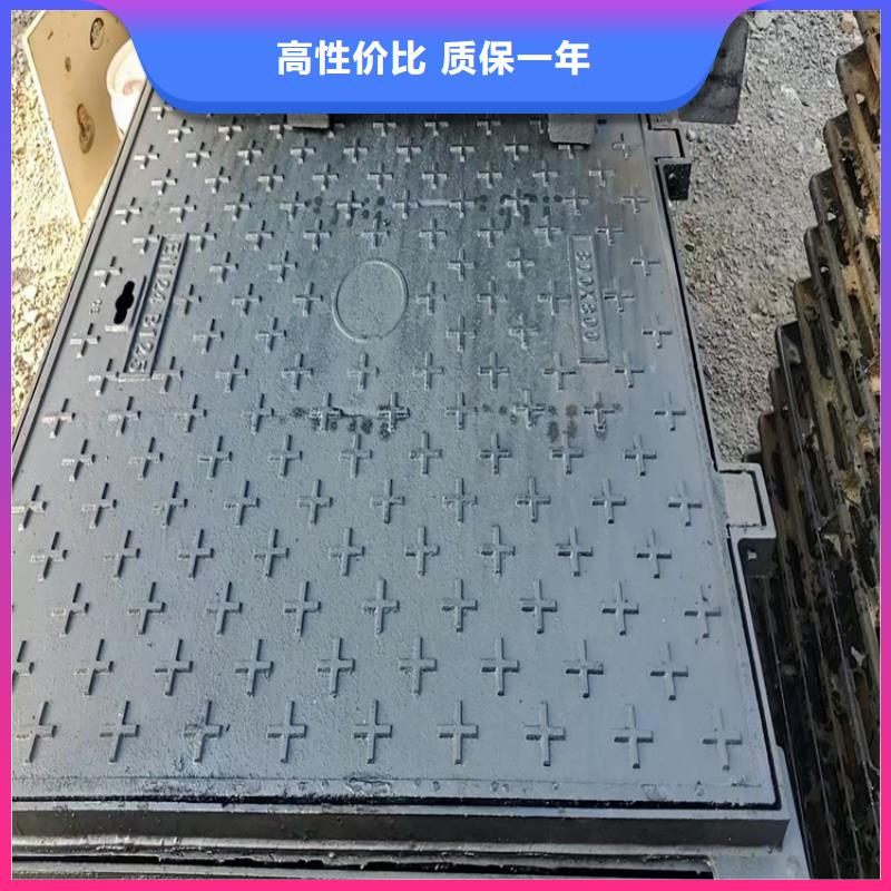 圆形球墨铸铁井盖#厂家当地服务商