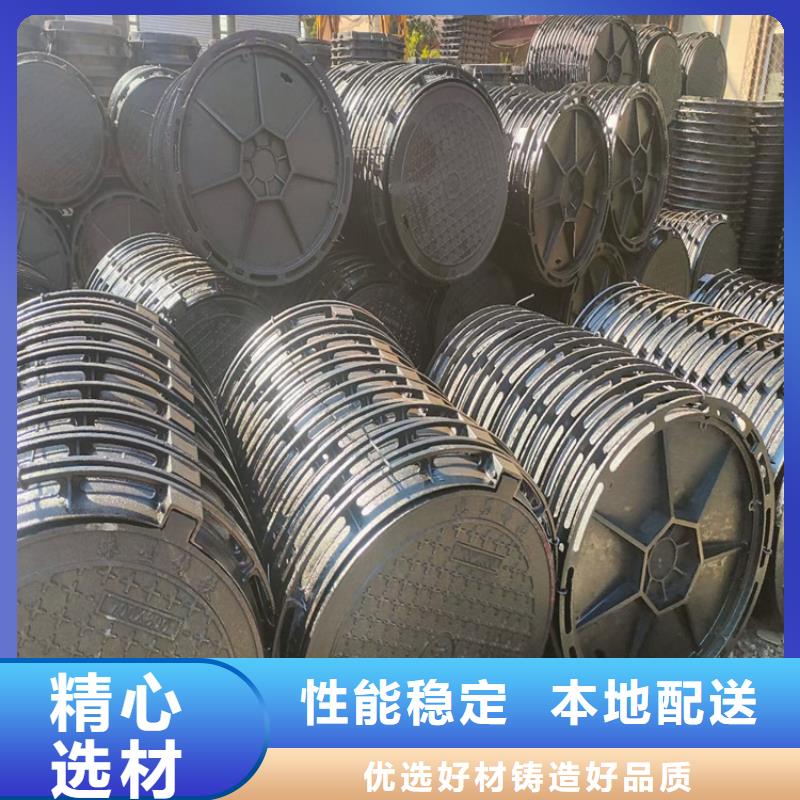 可過30噸球墨井蓋價(jià)格低交貨快品質(zhì)過硬