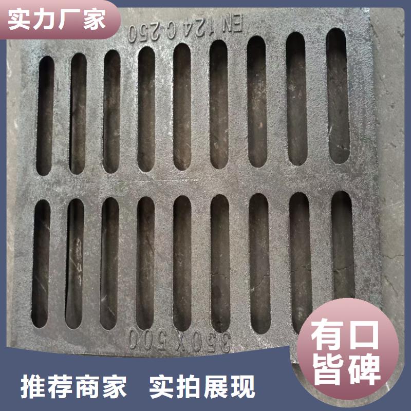 防尘降球墨铸铁井盖销售当地生产商