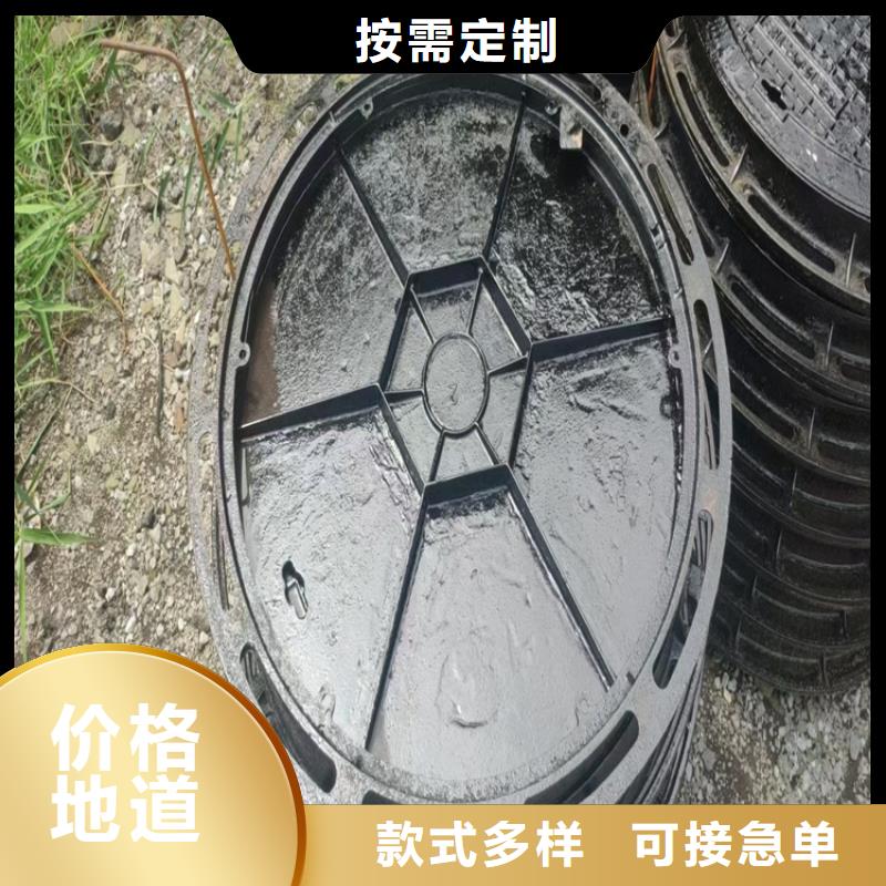 綠化帶用球墨鑄鐵井蓋廠家-一周內(nèi)發(fā)貨