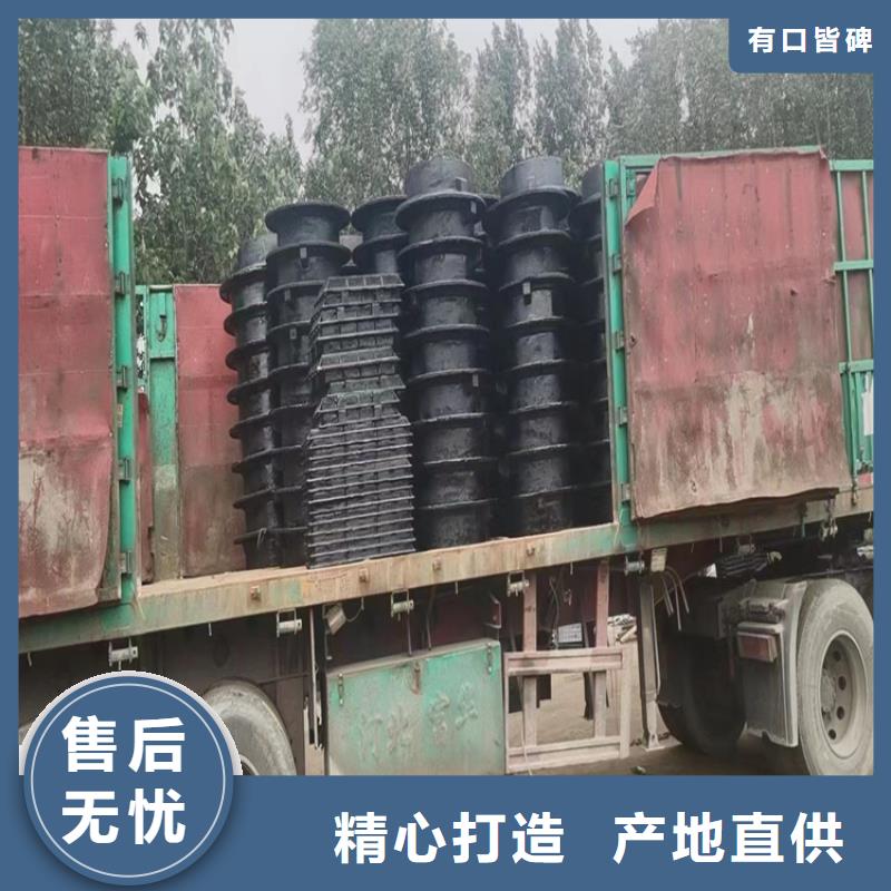 A15轻型球墨铸铁井盖多种规格本地货源